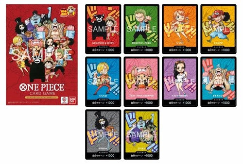 Premium Card Collection Kumamoto - Folder (JAP)